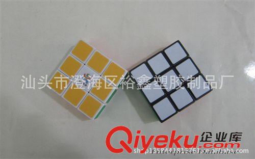 一階魔方 一階起步魔方  益智玩具 黑白兩款 專業批發原始圖片3
