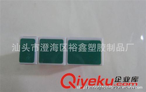 一階魔方 供應裕鑫一階磨砂貼紙魔方 智勝魔方 開發(fā)兒童腦力玩具原始圖片3