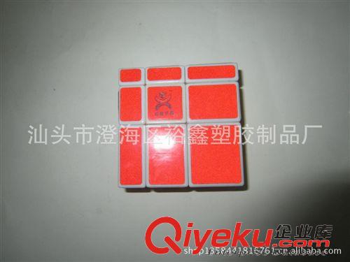 一階魔方 裕鑫玩具 智勝魔方 一階磨砂貼紙魔方 比賽魔方 廠家直銷