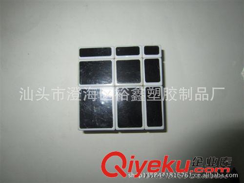 一階魔方 智勝魔方 一階磨砂貼紙魔方（黑色） 旋轉(zhuǎn)魔方 比賽專用魔方