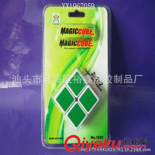 二階魔方 益智玩具，二階魔方，智勝魔方