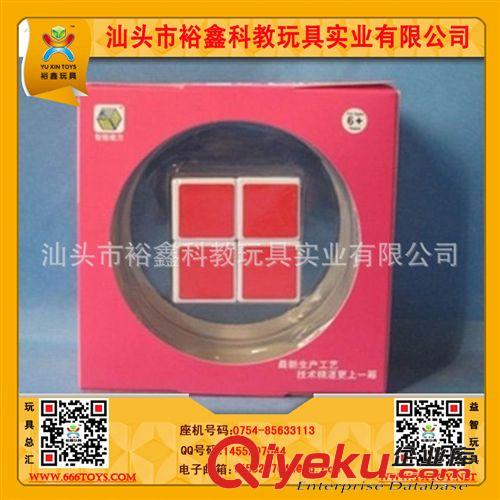 二階魔方 專業生產 廠家直銷 二階旋轉磨砂貼紙魔方 智力玩具