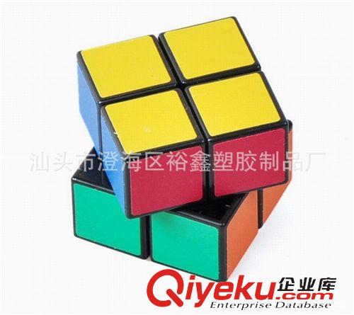 二階魔方 裕鑫玩具 智勝二階魔方 益智 早教兒童玩具