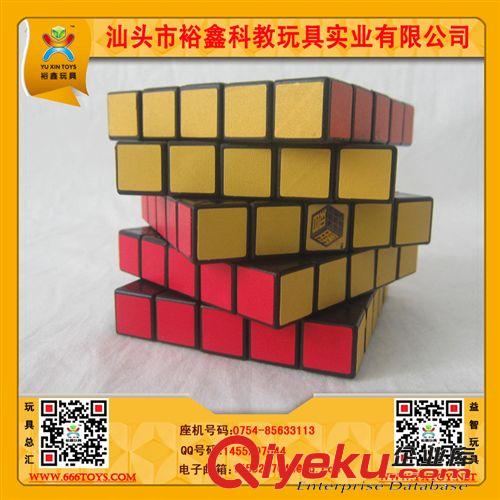 六階魔方 批發供應高階魔方五階5階 圣手專業磨砂競速魔方 已潤滑送教程