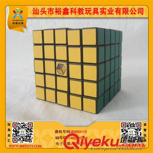 六階魔方 批發供應高階魔方五階5階 圣手專業磨砂競速魔方 已潤滑送教程