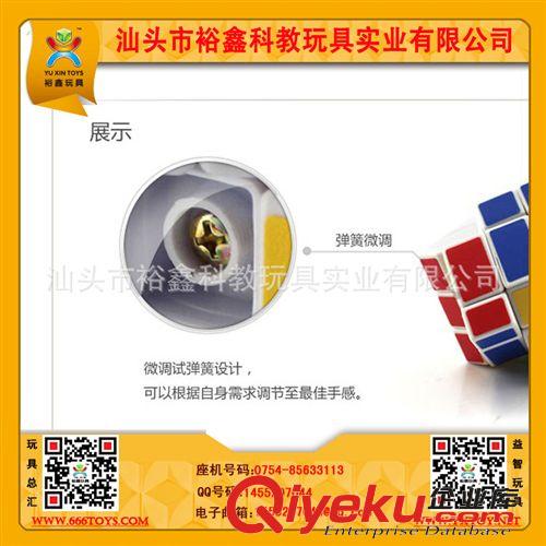 六階魔方 六階魔方 益智魔方 折疊魔方 ABS材料 高品質 廠家直銷原始圖片3