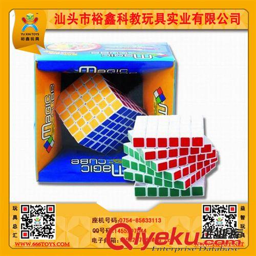 六階魔方 廠家直銷六階魔方 益智玩具 兒童玩具 可印客戶LOGO
