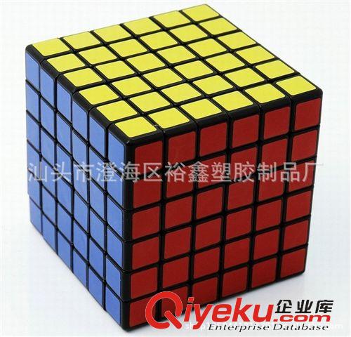 七階魔方 智勝 六階魔方 比賽專用 兒童早教益智玩具 專業批發原始圖片2