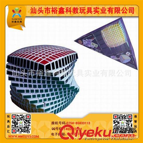 十一階魔方 十一階魔方  益智魔方 專用魔方 廠家直銷