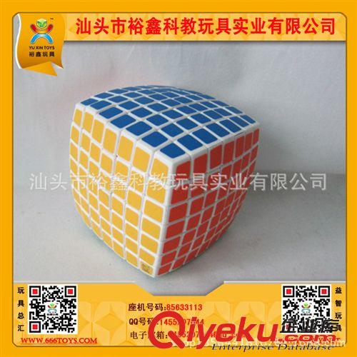 十一階魔方 十一階魔方  益智魔方 專用魔方 廠家直銷
