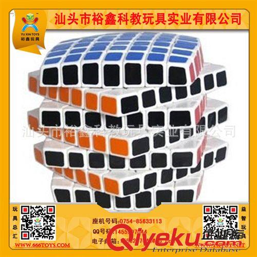 十一階魔方 十一階魔方  益智魔方 專用魔方 廠家直銷