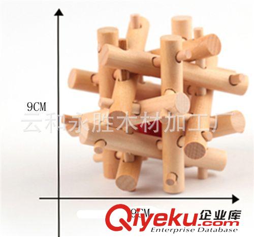  孔明鎖 解鎖  本十二姐妹 云和 益智玩具 創(chuàng)意成人玩具 益智玩具木制 古典玩具
