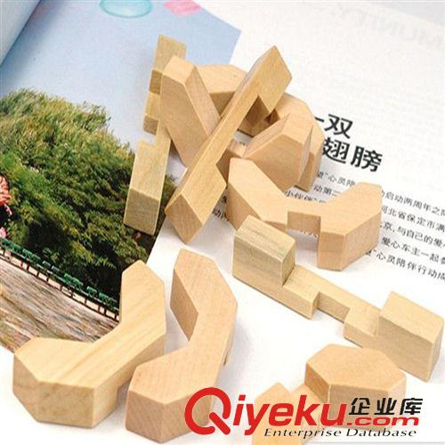  孔明鎖 解鎖  本梅花鎖 地攤 孔明鎖 魯班鎖批發(fā) 解鎖、解環(huán) 成人 熱賣玩具原始圖片2
