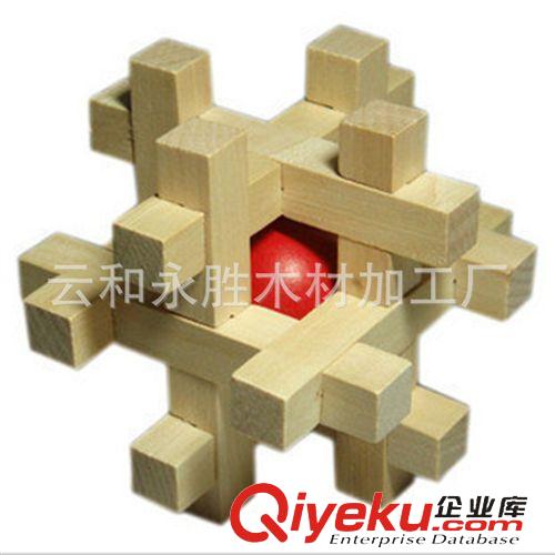  孔明鎖 解鎖  本色大菠蘿孔明鎖 魯班鎖 云和木制解鎖玩具 學(xué)校周邊熱賣(mài)玩具