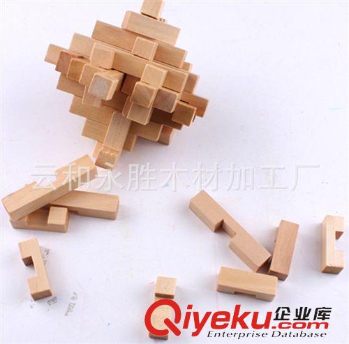  孔明鎖 解鎖  本色大菠蘿孔明鎖 魯班鎖 云和木制解鎖玩具 學(xué)校周邊熱賣(mài)玩具原始圖片2