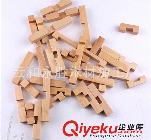  孔明鎖 解鎖  本色大菠蘿孔明鎖 魯班鎖 云和木制解鎖玩具 學(xué)校周邊熱賣(mài)玩具原始圖片3