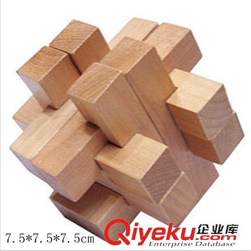 孔明鎖 解鎖  孔明鎖十四根 云和木制玩具 成人益智解鎖批發 古典魯班鎖全套