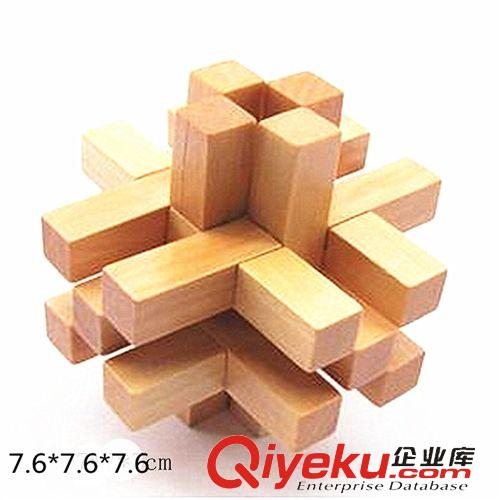  孔明鎖 解鎖  孔明鎖十四根 云和木制玩具 成人益智解鎖批發 古典魯班鎖全套原始圖片2