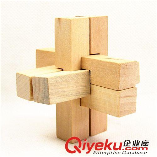  孔明鎖 解鎖  孔明鎖十四根 云和木制玩具 成人益智解鎖批發 古典魯班鎖全套
