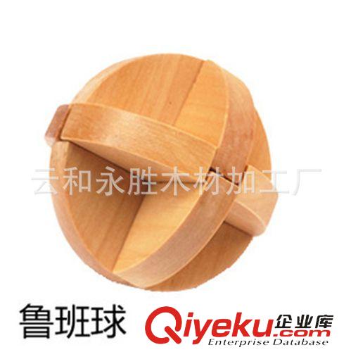  孔明鎖 解鎖  本色菱角孔明鎖 成人益智玩具 智力玩具 八角玩具 魔術 益智地攤