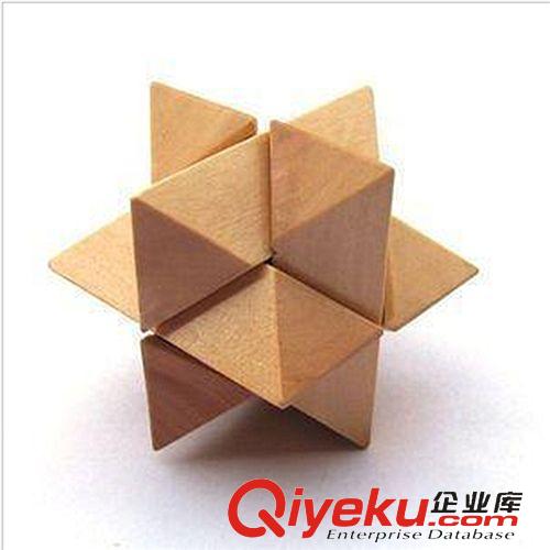  孔明鎖 解鎖  本色菱角孔明鎖 成人益智玩具 智力玩具 八角玩具 魔術 益智地攤