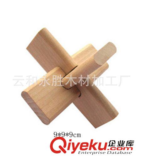  孔明鎖 解鎖  本色菱角孔明鎖 成人益智玩具 智力玩具 八角玩具 魔術 益智地攤