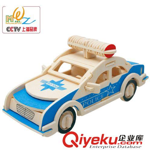 3D拆解拼板 3D片J1.5-021警車立體拼圖益智無漆環(huán)保木制成人兒童玩具熱賣地攤