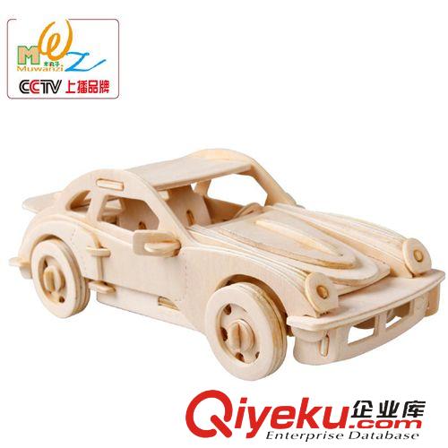 3D拆解拼板 3D片交通J2-028車立體拼圖益智無漆環(huán)保木制成人兒童玩具熱賣地攤
