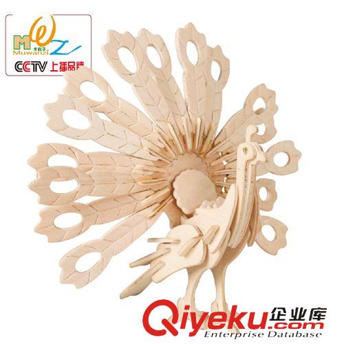 3D拆解拼板 3D別墅073立體拼圖 益智拆裝木制兒童玩具 新奇特工藝擺件