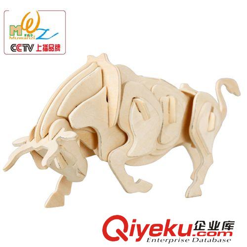 解繩 解扣 金屬類(lèi)   解環(huán)解扣 外貿(mào)尾單        隨機(jī)發(fā)貨不選款式