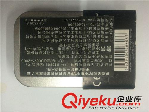 解繩 解扣 鐵盒 解環(huán)解扣 外貿(mào)尾單    隨機(jī)發(fā)貨不選款式原始圖片3