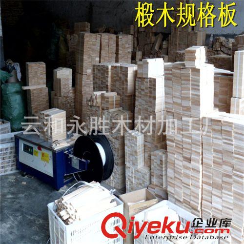 東北椴木板材 東北椴木板材 積木板材 雕刻 雕刻機器 椴木木材加工廠 椴木板材
