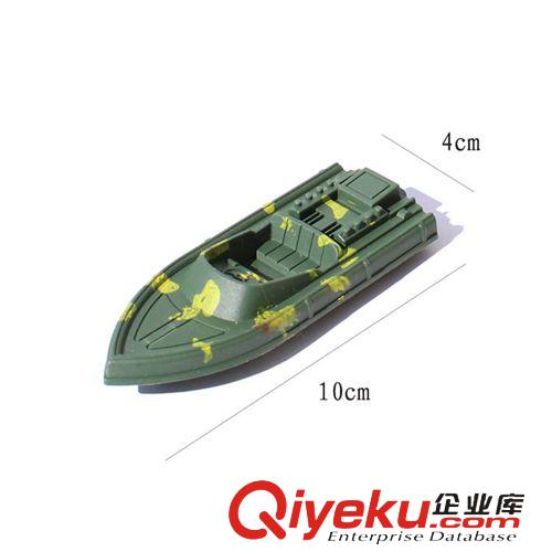 {zx1}產品 單面橡皮艇軍事fzmx 80后男孩玩具兵人場景散件 廠家直銷批發原始圖片2