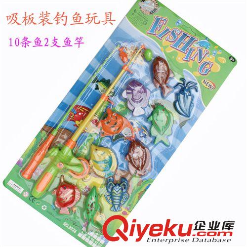 {zx1}產品 超大號沙漏斗套裝決明子漏6件套 兒童益智沙灘玩具廠家直銷批發