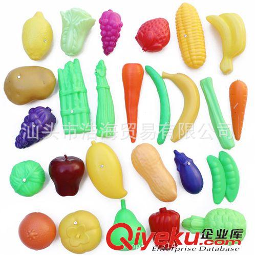釣魚玩具 磁性釣魚玩具散裝蔬菜水果 廠家直銷批發 兒童沙灘公園戲水原始圖片2