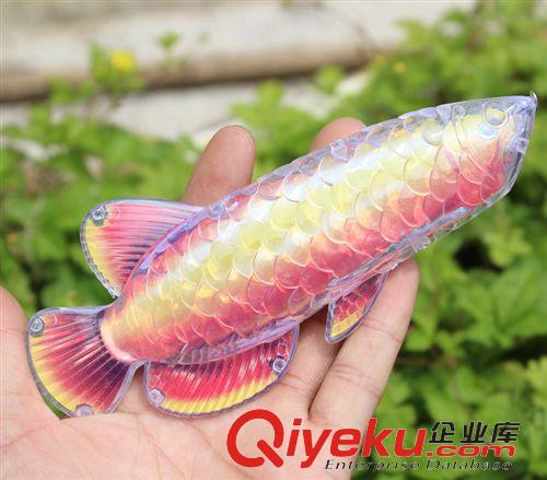 釣魚(yú)玩具 塑料透明大金龍魚(yú)雙面立體磁性散裝魚(yú) 廠家直銷批發(fā)混批兒童玩具原始圖片3