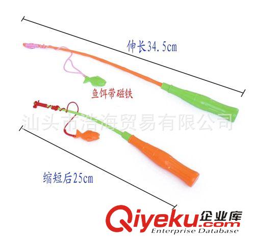 釣魚玩具 小號磁性塑料釣魚竿可伸縮 兒童夏天戲水玩具配件 廠家直銷批發(fā)原始圖片3