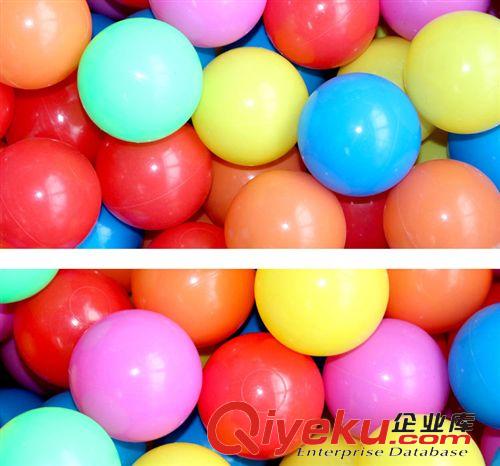 沙灘玩具 海洋球波波球6.5cm游戲釣魚攤水池專用兒童玩具 環保 批發混批原始圖片2