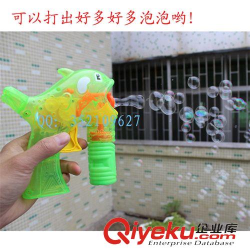沙灘玩具 海豚泡泡槍 慣性自動閃光 夏天夜市公園地攤熱銷貨源廠家直銷批發