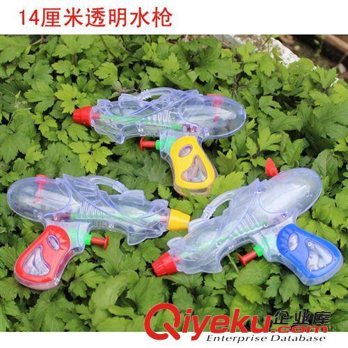 沙灘玩具 14cm透明水槍 幼兒園小朋友圣誕節創意禮品兒童玩具廠家直銷批發