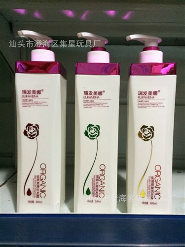 洗發水 瑞發美娜 800ML柔滑 去屑 修復三大功效洗發水 零售批發