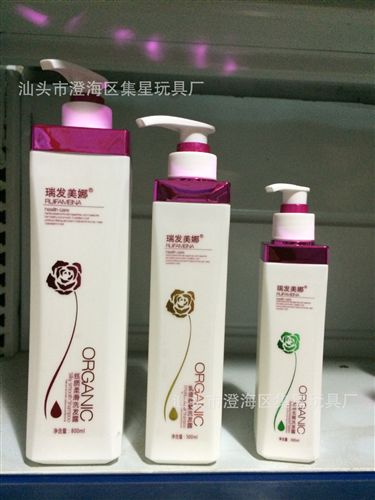 洗發水 瑞發美娜 800ML柔滑 去屑 修復三大功效洗發水 零售批發