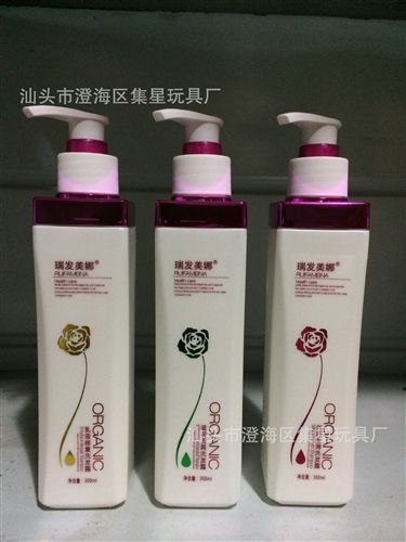 洗發水 瑞發美娜 500ML柔滑 去屑 修復三大功效洗發水 零售批發