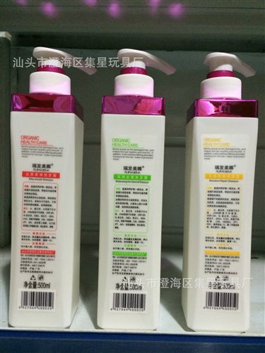 洗發水 瑞發美娜 500ML柔滑 去屑 修復三大功效洗發水 零售批發原始圖片2