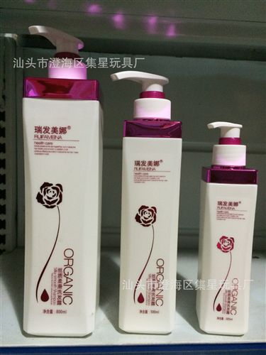 洗發水 瑞發美娜 500ML柔滑 去屑 修復三大功效洗發水 零售批發原始圖片3
