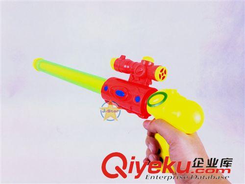 夏天戲水玩具 漂流水槍批發 夏日水上玩具 水炮 漂流 兒童玩具槍 抽水式水槍