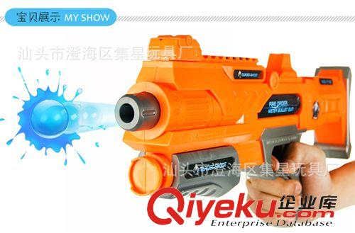 爆款水彈軟彈槍 熱銷水晶彈 玩具槍軟彈槍 水彈槍火線指令游戲sq778