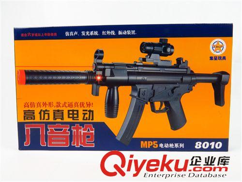 電動槍系列 品牌保證 聲光電動fzq 軍事模型玩具槍 電動玩具批發(fā)