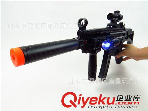電動槍系列 正品集星 電動閃光振動槍 燈光音樂 電動帶紅外線軍事模型玩具槍原始圖片3
