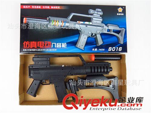 電動槍系列 集星電動八音槍 仿真玩具槍 軍事模型 澄海玩具廠家批發